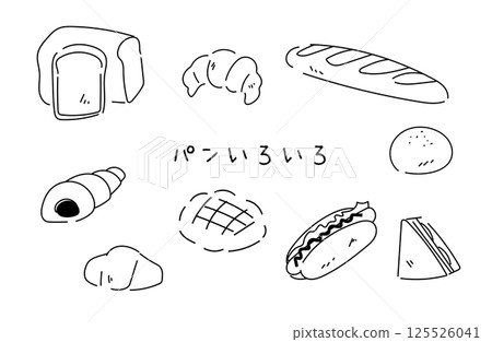 模擬風格麵包插圖集 125526041