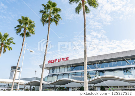 山口縣宇部市，山口宇部機場天氣晴朗 125527532