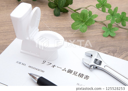 廁所翻新估算 125528253