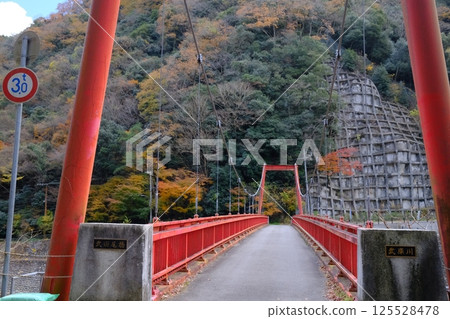 Takeda Onsen Spring and Red Bridge 125528478