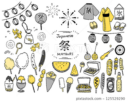 日本夏日祭手繪插圖集（黃色×灰色） 125529290