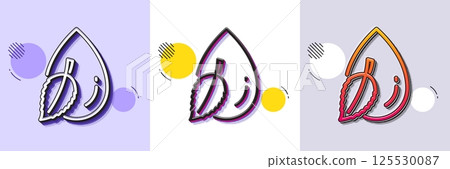 Mint water drop line icon. Halftone dotted pattern. Gradient icon with grain shadow. Clean aqua leaf sign. Liquid symbol. Line water drop icon. Various designs. Vector 125530087