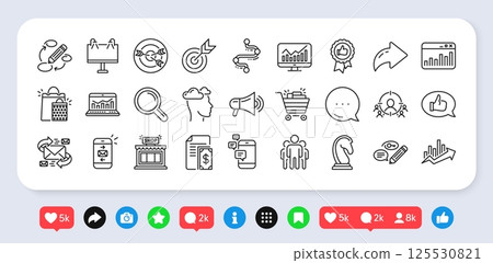 Marketing, research line icons. Social media: share, comment, like icons. Set of Feedback, Strategy target, Advertisement campaign icons. Research marketing, Communication and Keywords. Vector 125530821