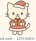 Valentine and cat illustration 125530831