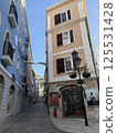 Gibraltar cityscape 125531428