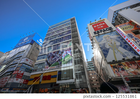 Urban Scene with Overpass and Colorful Cityscape, Tokyo Dec 10 2024 125531861