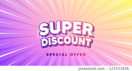 Super discount sun rays gradient banner. Light burst background. Super discount tag. Sale sign. Advertising Discounts symbol. Gradient sun rays. Sunburst light. Vector 125533936