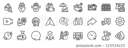 Smile, Video camera and Food delivery line icons pack. Share, Message, Paper plane icons. Justice scales, Verified internet, Valet servant web icon. Vector Smile, Video camera and Food delivery line icons pack. Share, Message, Paper plane icons. Justice scales, Verified internet, Valet servant web icon. Vector 125534225