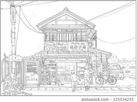 Showa era candy store and children 125534255