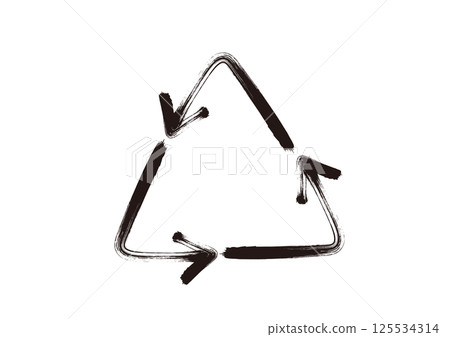 用畫筆手繪箭頭三角箭頭 125534314