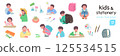 Elementary school students and stationery 125534515
