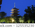 Toji Temple: New Greenery: Special Nighttime Viewing 125535230