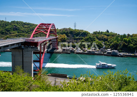 Sun invited Ohashi bridge over Onto no Seto 125536941