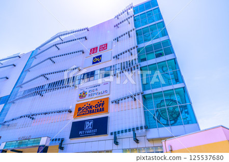 Yokohama cityscape in Japan, overlooking Northport Mall in front of Center-Kita Station 125537680