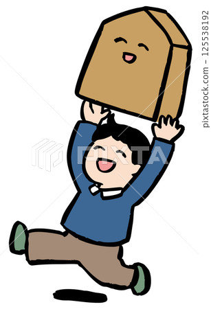 向量圖的微笑兒童和將棋棋子 125538192