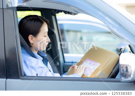 女人,工作服,送貨 女人,工作服,送貨 125538383