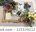 Perfume flower arrangement 125539212