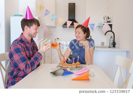 Happy Birthday at Home concept. Happy Birthday at Home concept. 125539657