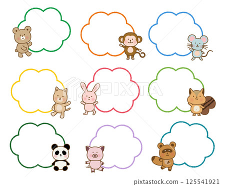 手繪彩色可愛動物框架 手繪彩色可愛動物框架 125541921