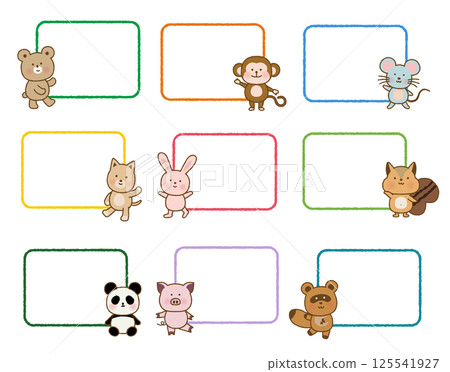 手繪彩色可愛動物框架 手繪彩色可愛動物框架 125541927