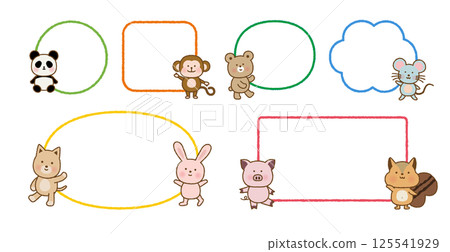 Hand-drawn style colorful frame set of cute animals Hand-drawn style colorful frame set of cute animals 125541929