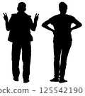 Man and woman isolated silhouette couple standing silhouette 125542190