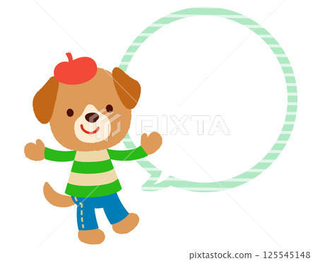 Cute dog character copy space pop Cute dog character copy space pop 125545148