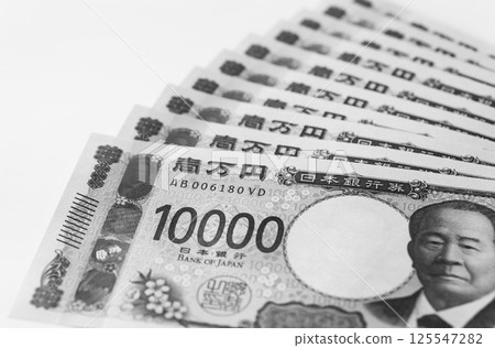 10萬日圓現金、1萬日圓紙幣、經濟振興補助金、新版紙幣 125547282