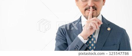 Lawyer confidentiality obligation Lawyer confidentiality obligation 125547786