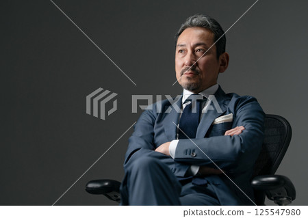 Businessman Executive 125547980