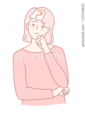 A Contemplative Woman Holding a Question Mark Sign, Indicating Deep Thought and Inquiry 125549916