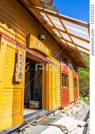 Arakawa hut located on the middle slope of Mt. Arakawa Southern Alps Mt. Akaishi climbing 125550223