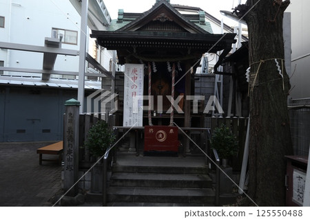 Sugamo Sakai Tsuka Sugamo Sakai Tsuka 125550488