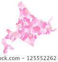 Hokkaido Municipal Peace Pink 125552262