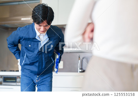 Apology, Worker, Male, Apology, Bowing, Service Industry, Customer Service, Sincerity, Apologizing, Trouble Apology, Worker, Male, Apology, Bowing, Service Industry, Customer Service, Sincerity, Apologizing, Trouble 125553158