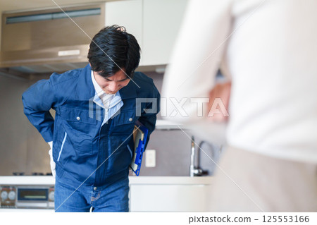 Apology, Worker, Male, Apology, Bowing, Service Industry, Customer Service, Sincerity, Apologizing, Trouble Apology, Worker, Male, Apology, Bowing, Service Industry, Customer Service, Sincerity, Apologizing, Trouble 125553166