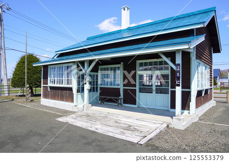 Horoni Railway Memorial Park (Horoni Station, Iwanai Line) 2025 Horoni Railway Memorial Park (Horoni Station, Iwanai Line) 2025 125553379