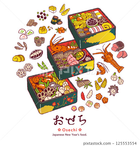 日本 Osechi 手繪向量插圖集（傳統日本新年菜餚、Jubako 盒） 125553554