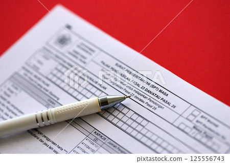 Indonesian tax form notification letter SPT for income tax period article 23 and or article 26 125556743
