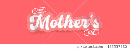 happy Mothers DAY groovy aesthetic sticker design isolated on pink. Mothers day motto sticker, tag, retro label, banner, ribbon, label png with quote. National mom day happy Mothers DAY groovy aesthetic sticker design isolated on pink. Mothers day motto sticker, tag, retro label, banner, ribbon, label png with quote. National mom day 125557580