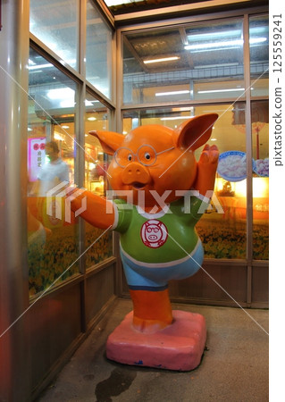 裝飾 裝飾 125559241