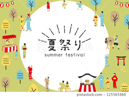 享受夏日祭的人 125565860