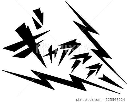 恐怖漫畫尖叫插圖用文字表達恐懼和尖叫 125567224