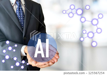 Businessman thinking about AI 125567254