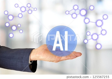 商人手中的人工智慧 商人手中的人工智慧 125567255
