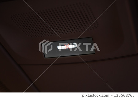 禁止吸菸 125568763