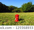 Scene with a post 125568933