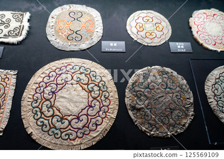 Ainu embroidered fabric 125569109