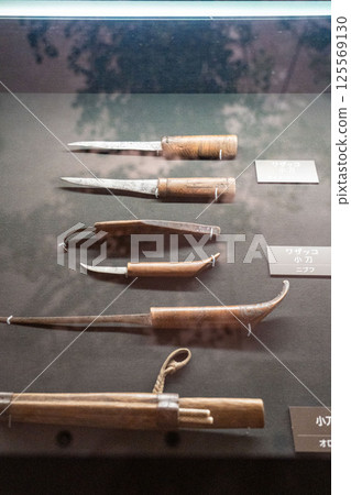 Ainu knife exhibition 125569130