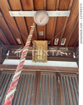Kitano Shrine 125569373